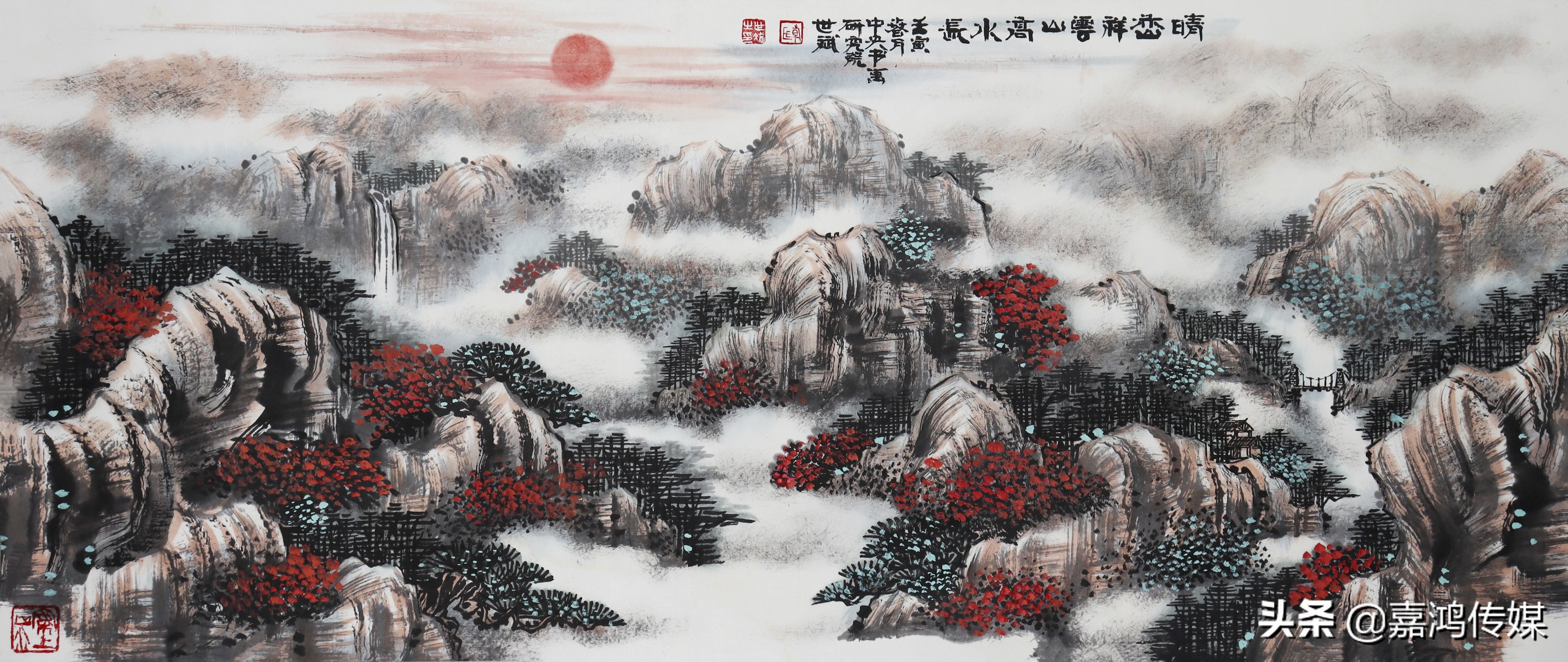 水墨丹青一世情视频素材,水墨丹青一世情视频教唱