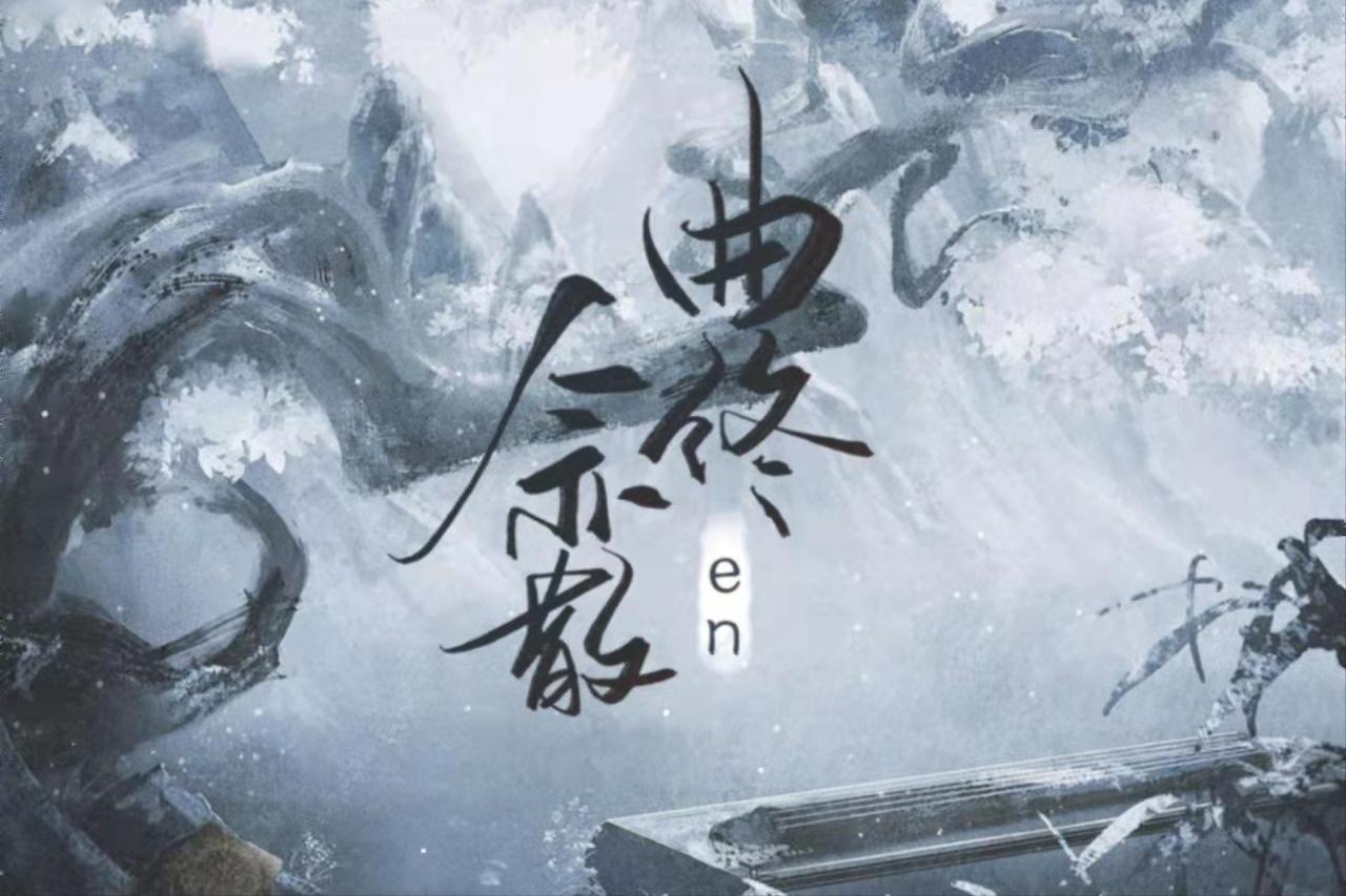 00后的歌都有哪些,00后的歌有哪些