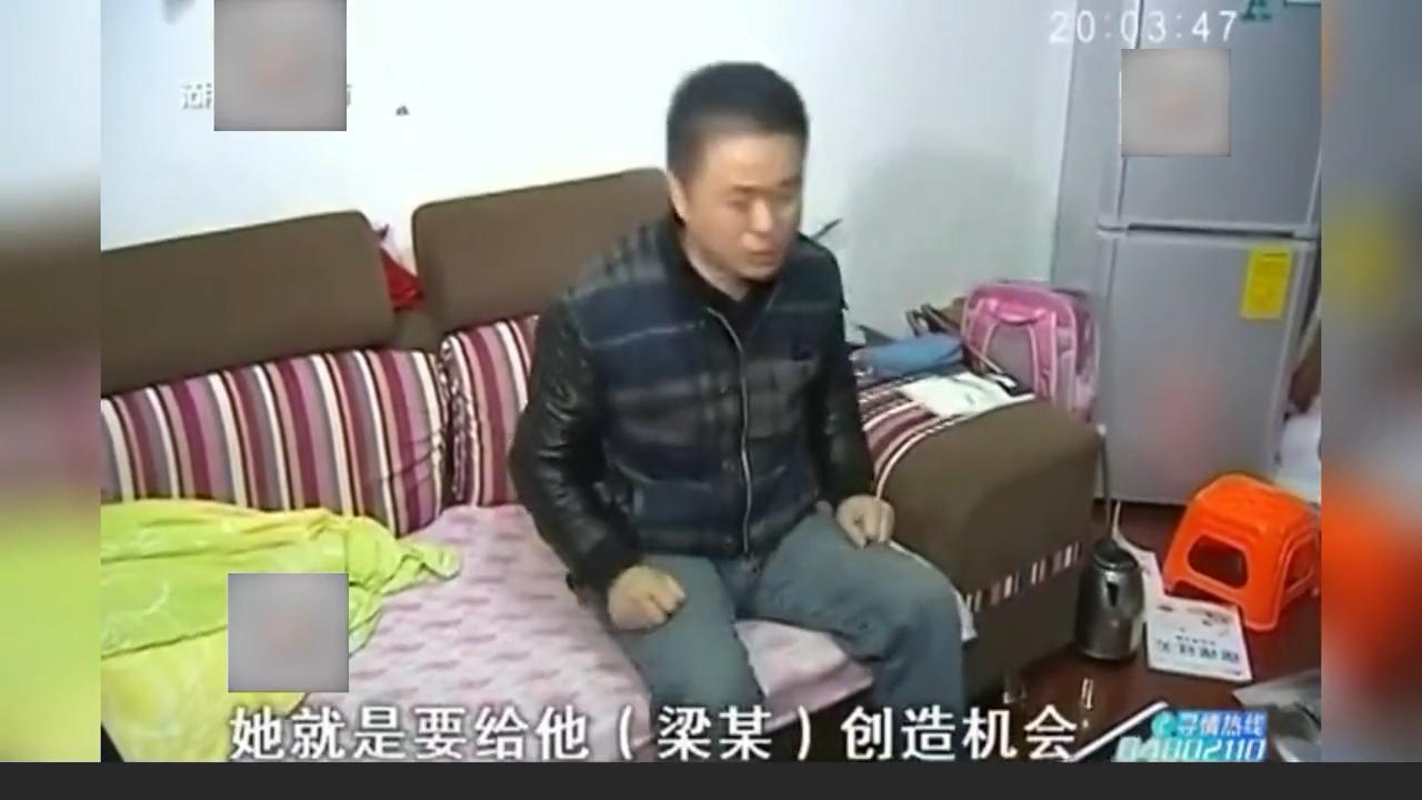 妻子出轨不承认丈夫拿出铁证,男子出轨多次女友跪地求原谅