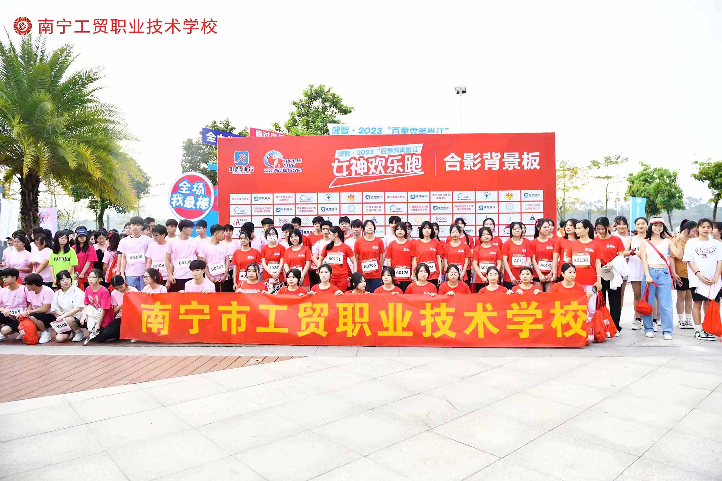 广西职高中专学校排名一览表,广西中职中专哪个好