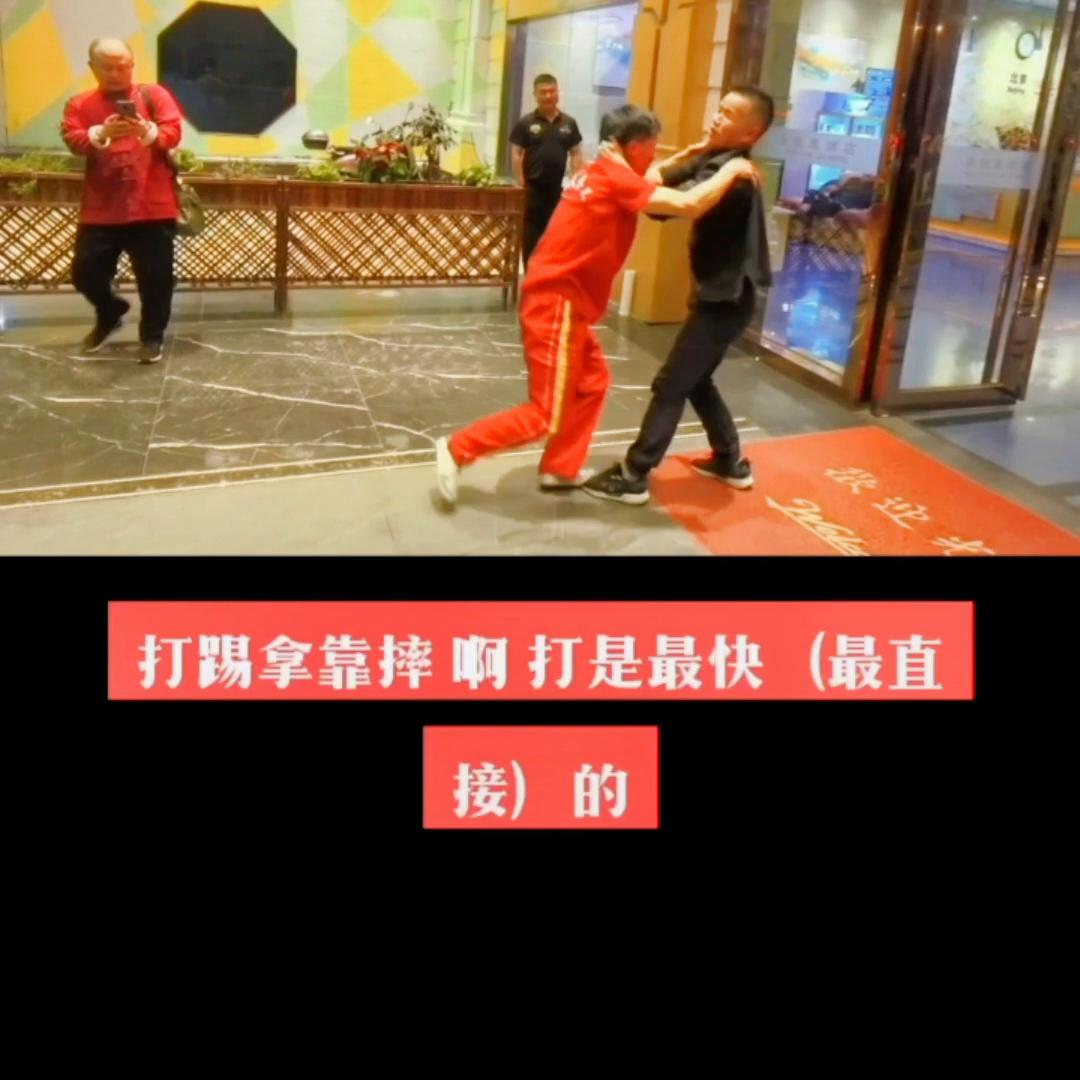 咏春拳实战手法,咏春拳实战技法