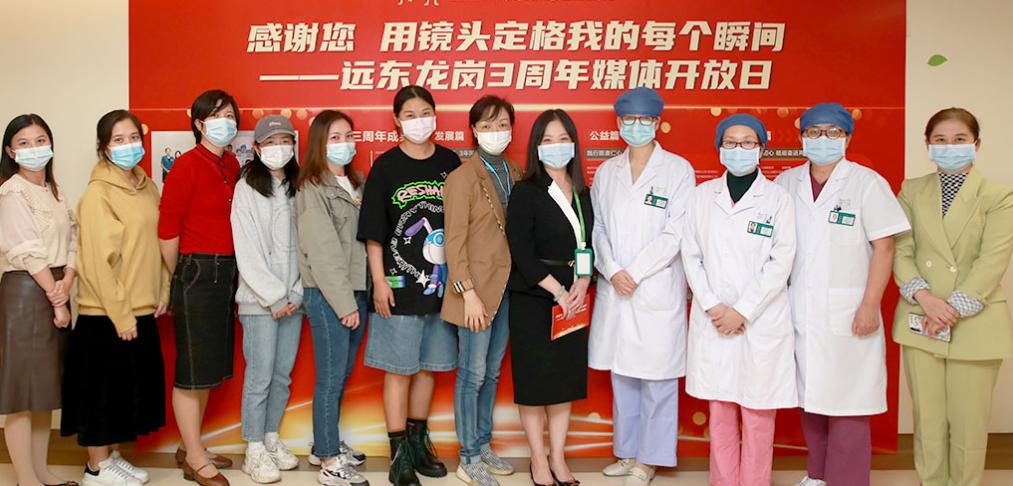 中国记者节现场,中国记者节回放