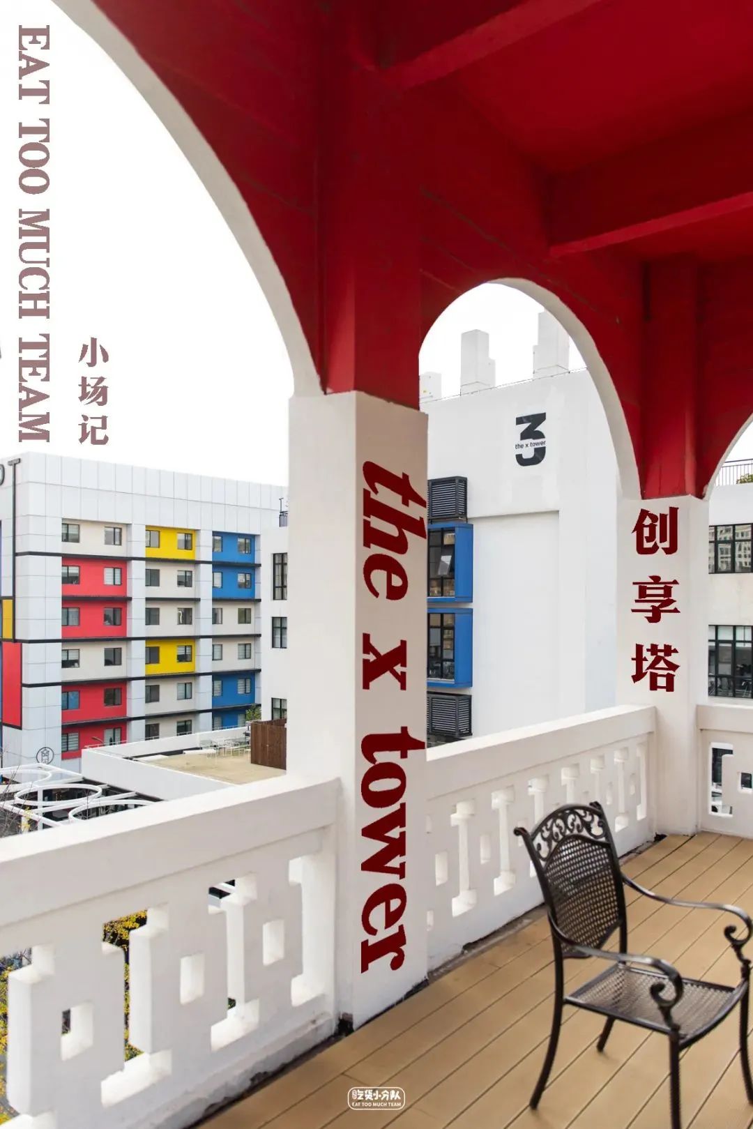 上海最好吃最便宜的火锅在哪里,上海最好吃的44个地方