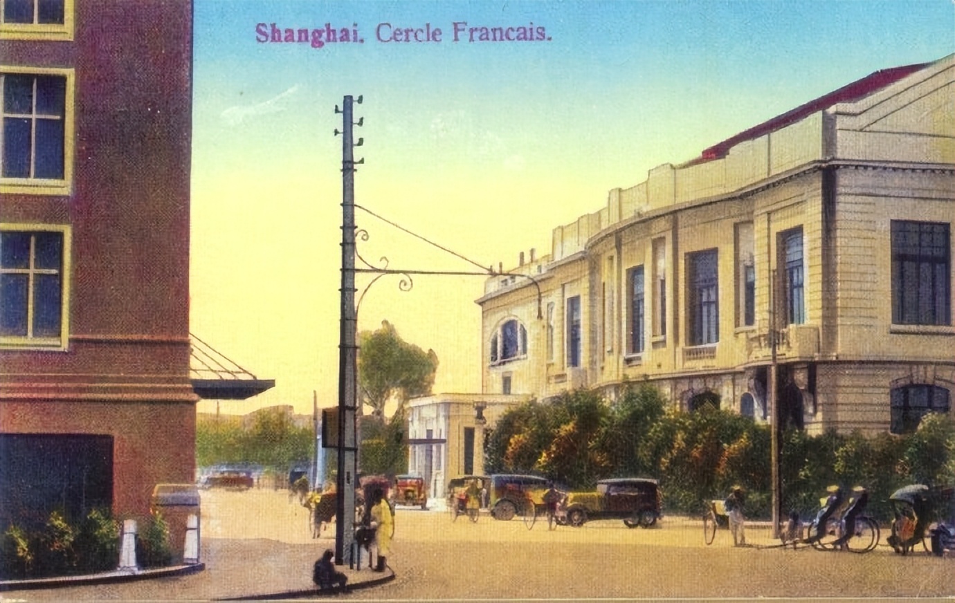 上海各国总会俱乐部（二）