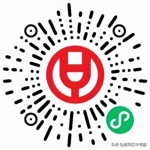 涔拌彍鏀荤暐鍙挌,涔拌彍鏀荤暐