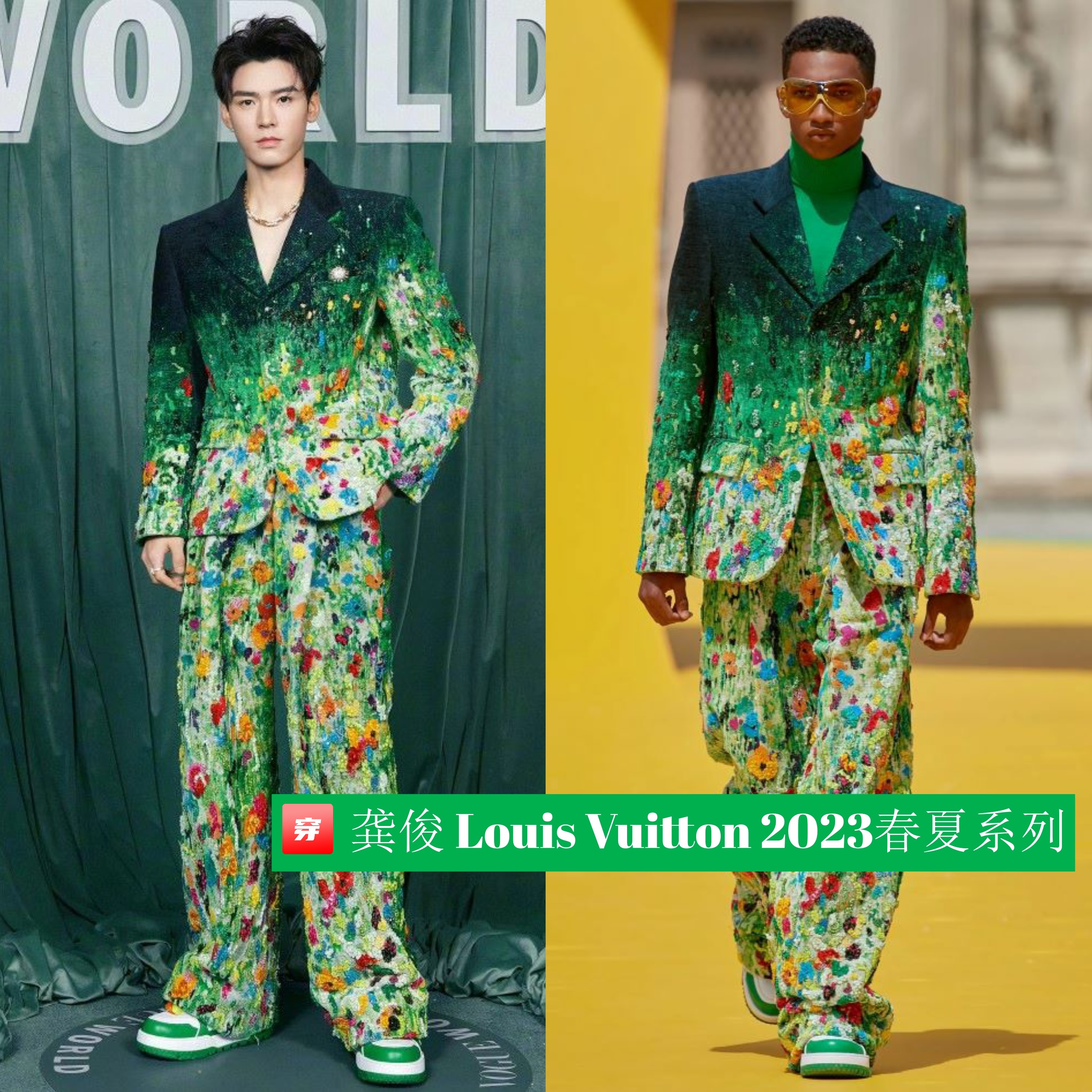 周冬雨蔡徐坤最新,一博和周冬雨