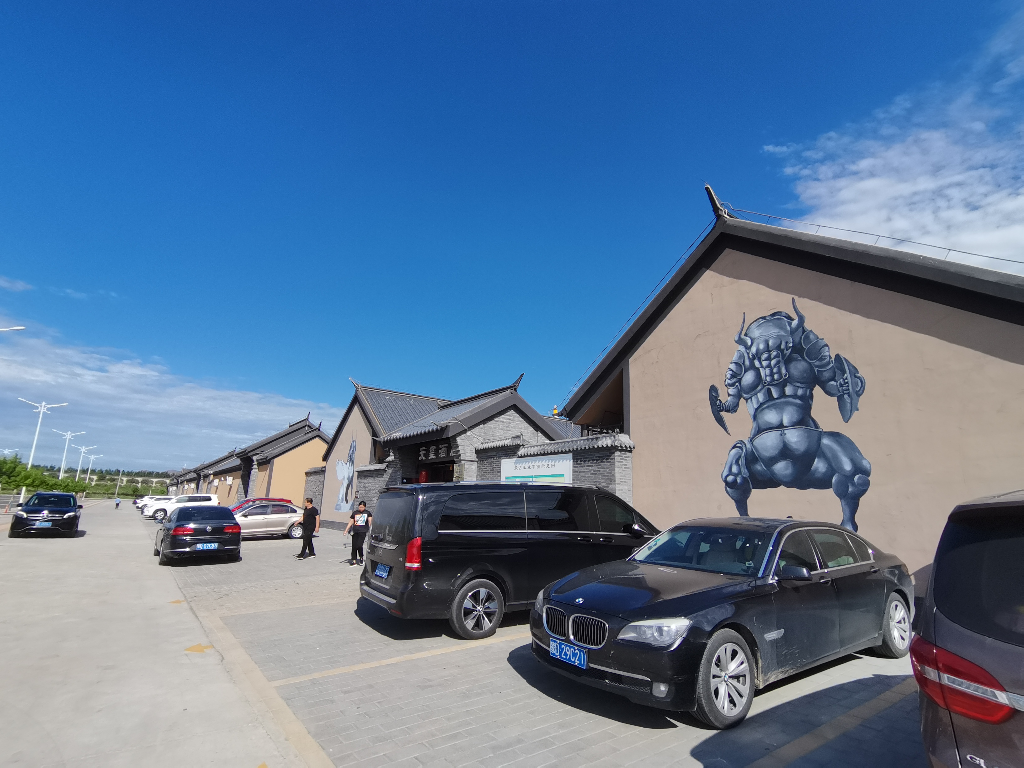 抓住暑假的尾巴去浪,抓住暑假的尾巴去兜风