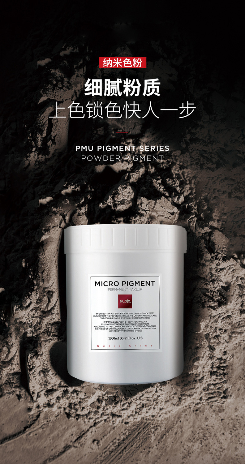 色料怎么看好与坏,色料风险大不