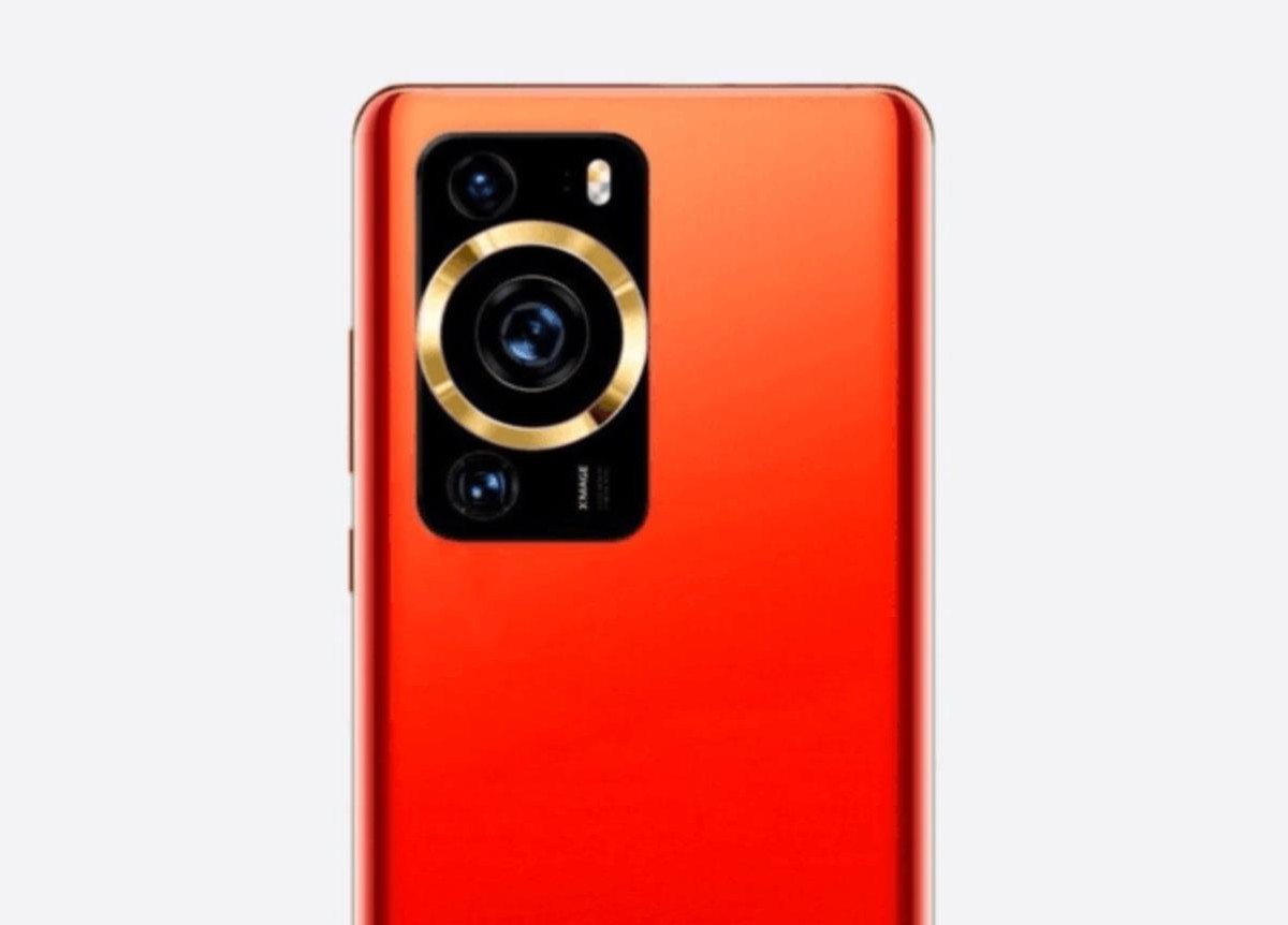 余承东发布会华为曝光p60ultra,华为p60发布会余承东最后讲话