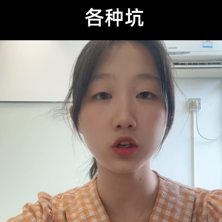 3+2五年一贯制与中职学校区别,3+2五年一贯制学校应该怎么填