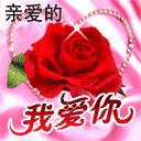 早安语录暖心短句文案图片,2015早安正能量的句子图片