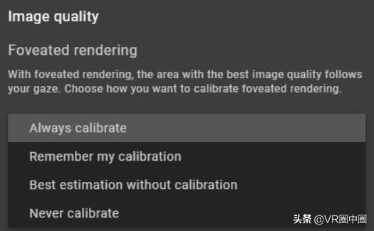 VarjoBase3.5中VRXR软件新添功能与改进