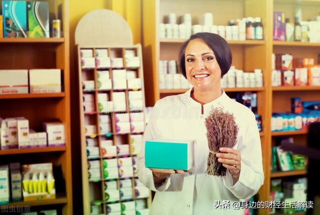 隔着50米就有一个药店！药店是如何赚钱的？告诉你真相