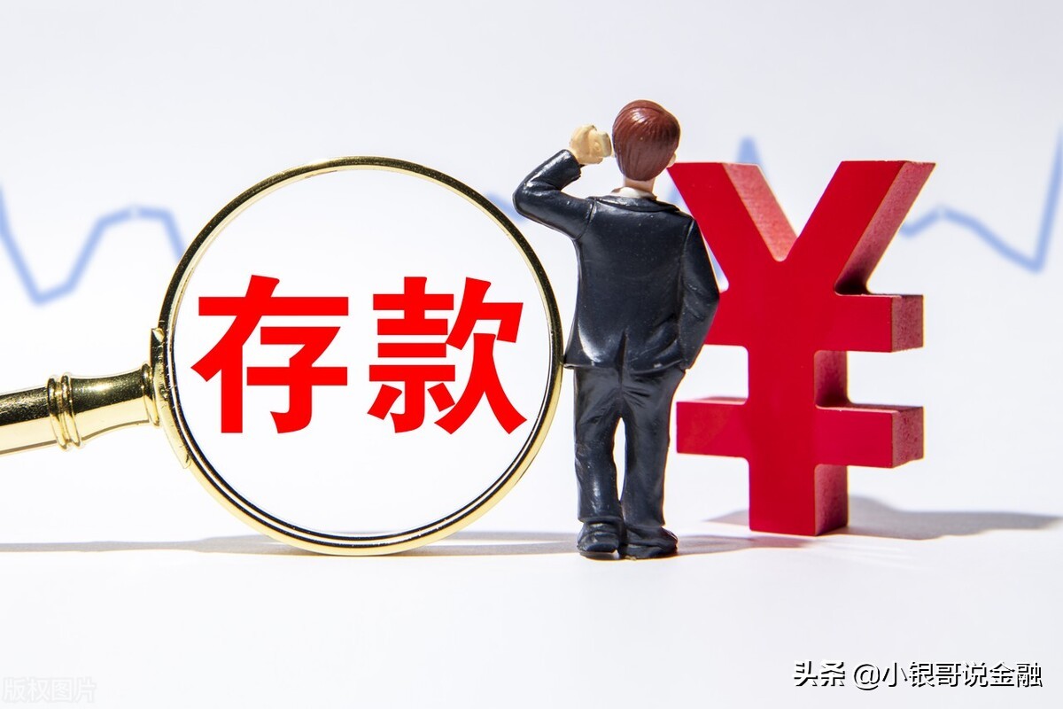 存单质押贷款100万能贷多少,存单质押余额被冻结合理吗