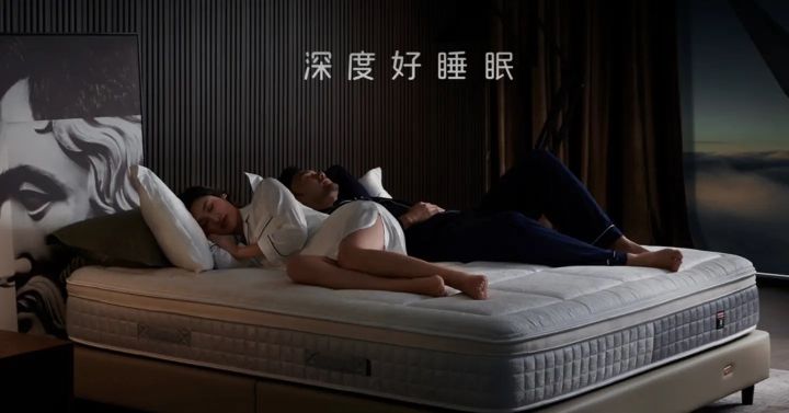 棕榈床垫和乳胶床垫哪种好,15岁适合棕榈垫子还是弹簧垫子