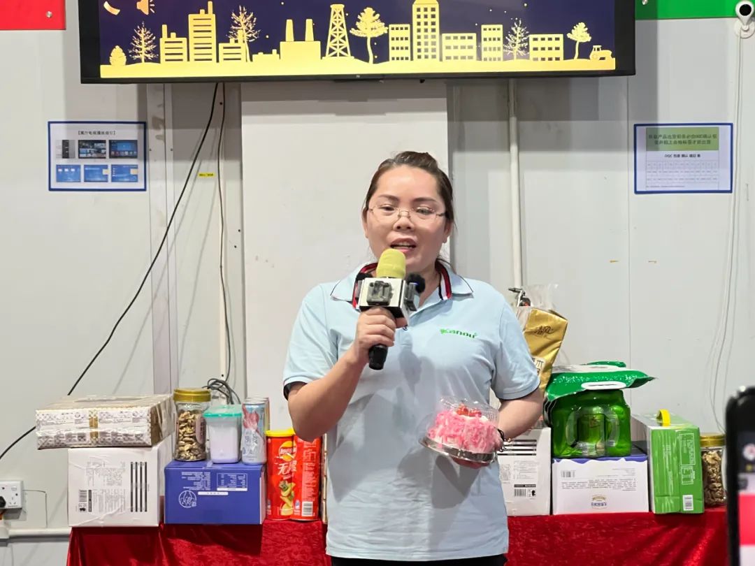 2023年终总结暨表彰大会主持词,2023年度员工表彰大会主持词