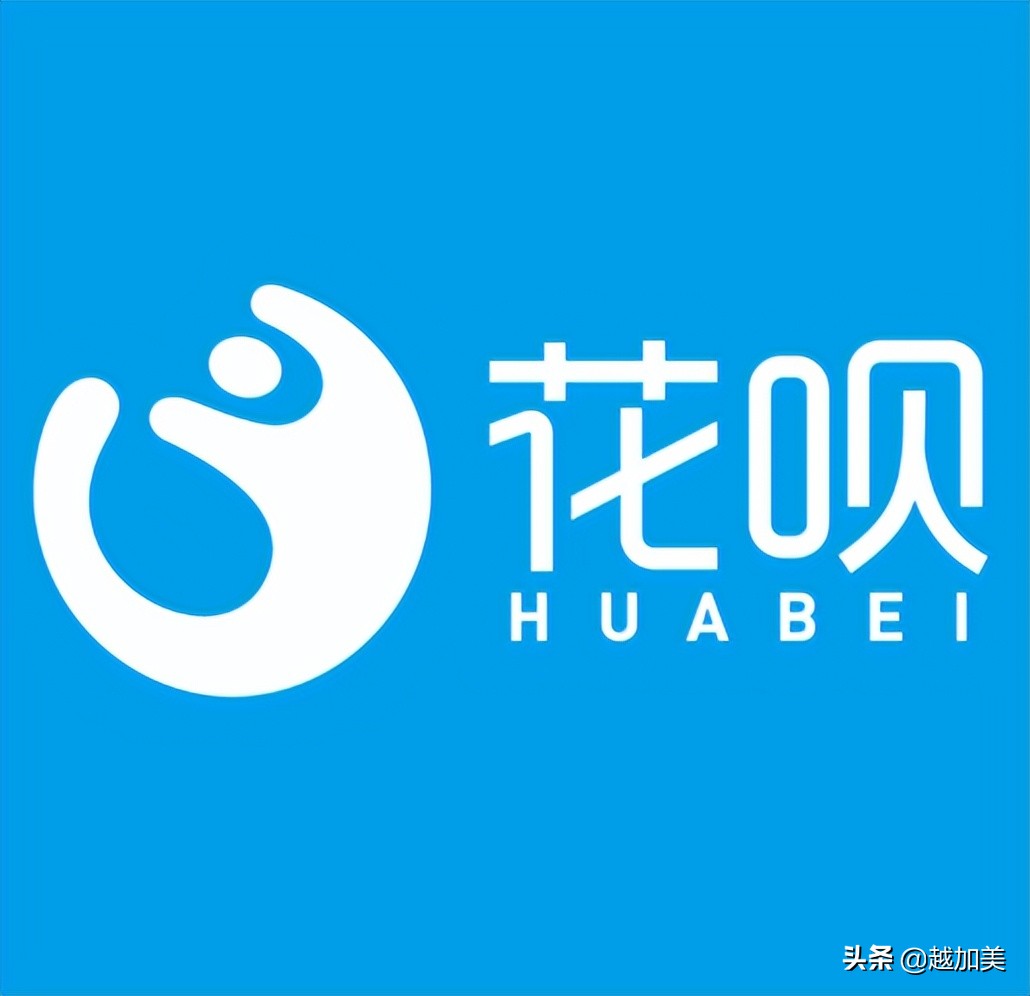 花呗利率和银行利息哪个高,花呗借款利率最高多少合法