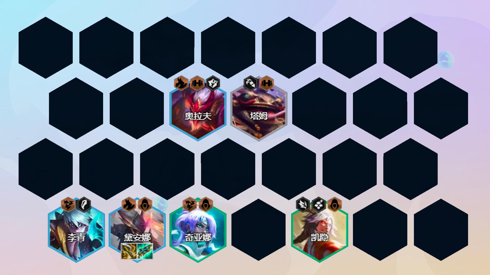 云顶之弈：刺转塞芬，横冲直撞泥头车，无须刺转也能玩