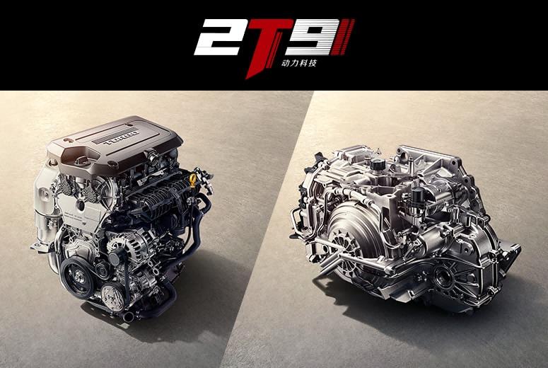 雪佛兰探界者2021与荣放,雪佛兰探界者驰界版和丰田荣放