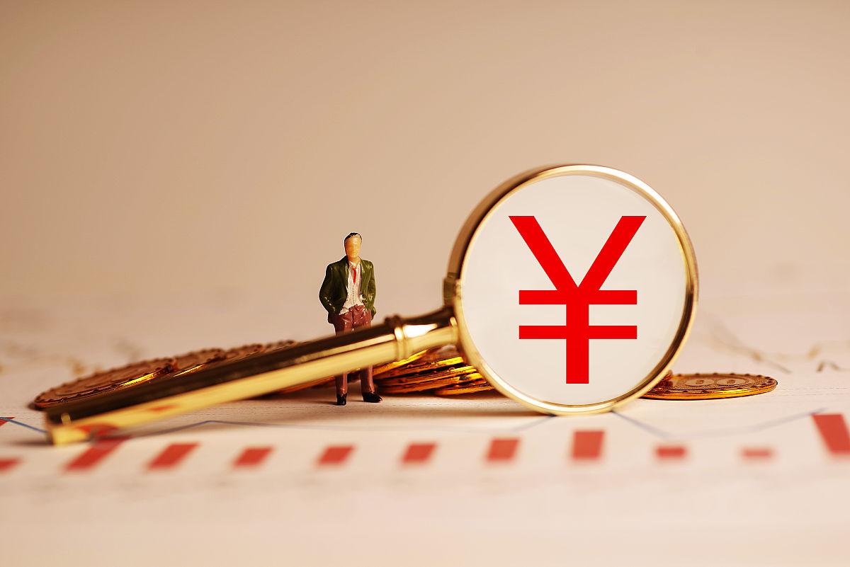 会计应收款有什么简单的方法记吗,会计应收账款科目到上限怎么添加