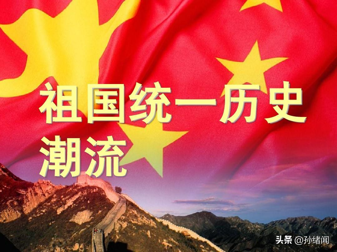 台当局对美索赔,要求赔偿军售买到“破铜烂铁”,遭拒后闹出笑话