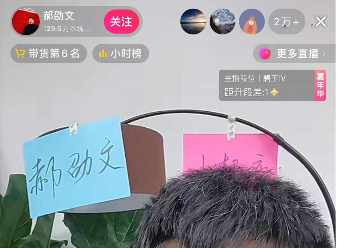 童星郝劭文的视频,郝劭文童星挣的钱