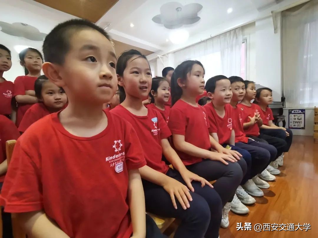 星空寻梦，共赴未来！走进西安交大幼儿园第七届“勇敢者之夜”