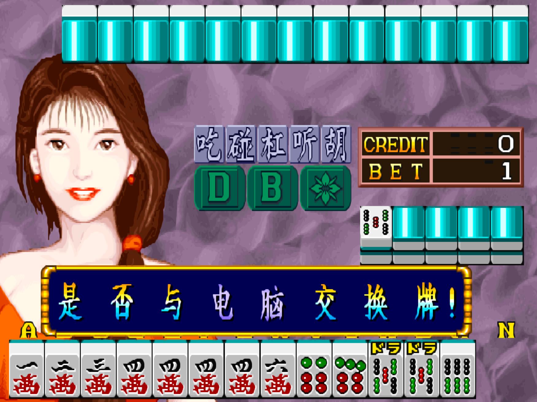 玩家利用漏洞获利被公诉,玩家利用游戏bug刷游戏珍贵道具