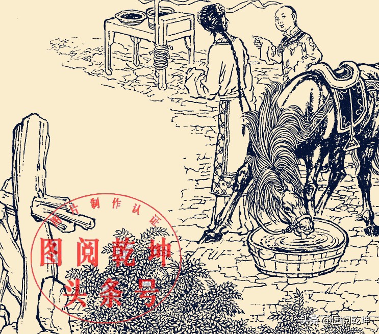 「清」康雍乾秘史010：屋前旷场屋后井台，弘历宫女邂逅相遇