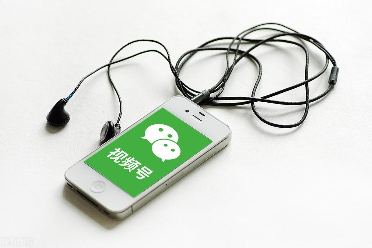 如何在微信视频号上盈利,微信视频号怎样通过流量盈利