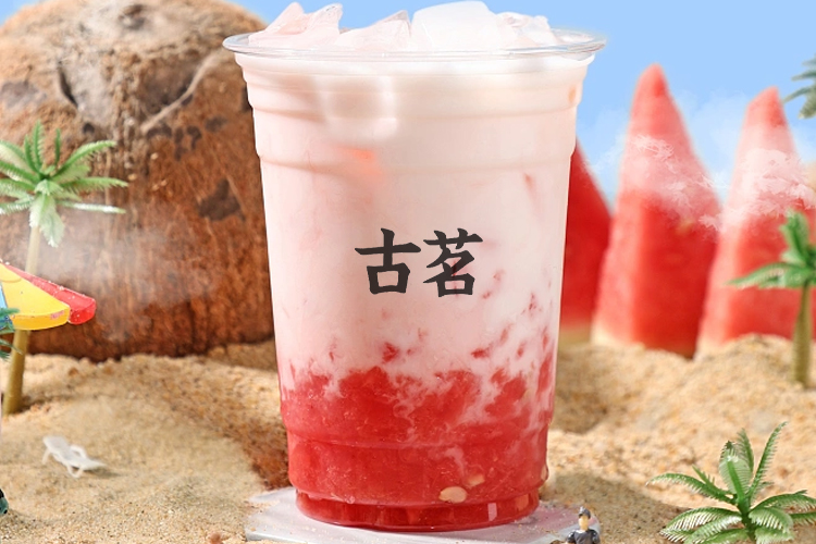 古茗奶茶加盟费大概多少钱,古茗奶茶加盟费用大概多少