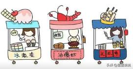 兼职四小时晚上送外卖能送多少单,白天送外卖晚上跑滴滴能赚钱吗