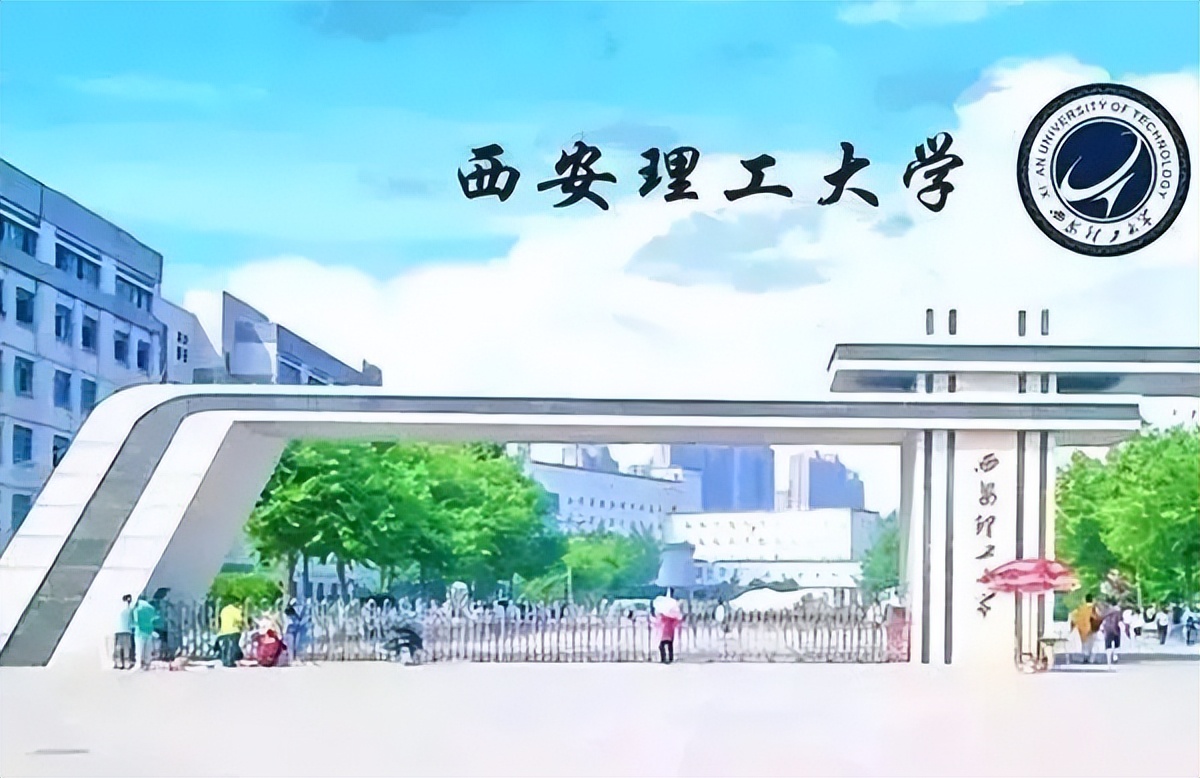 “理工大学”哪家强？这30所带“理工”的大学，学科实力大比拼