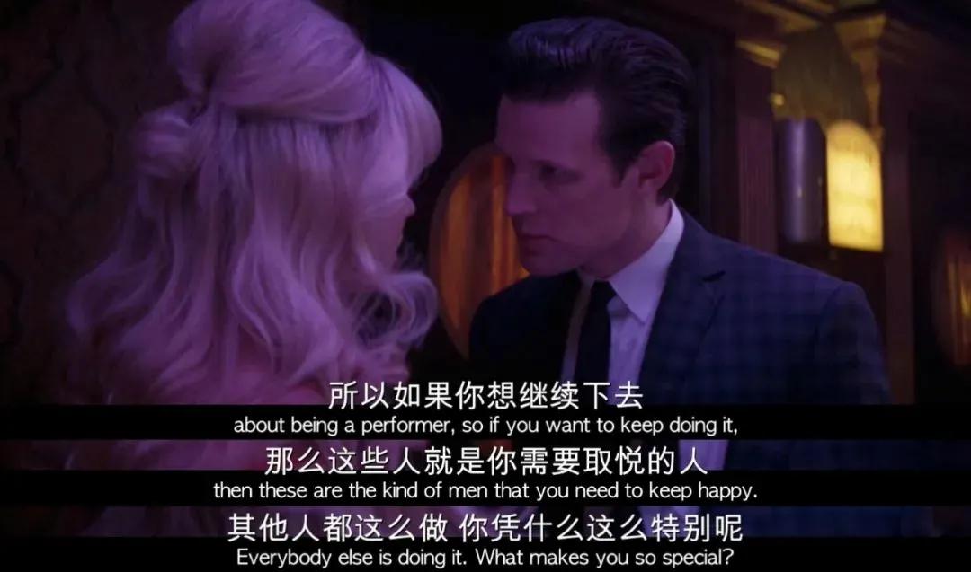 两大美女联手,悬疑、重口、反转,这拍摄手法绝了