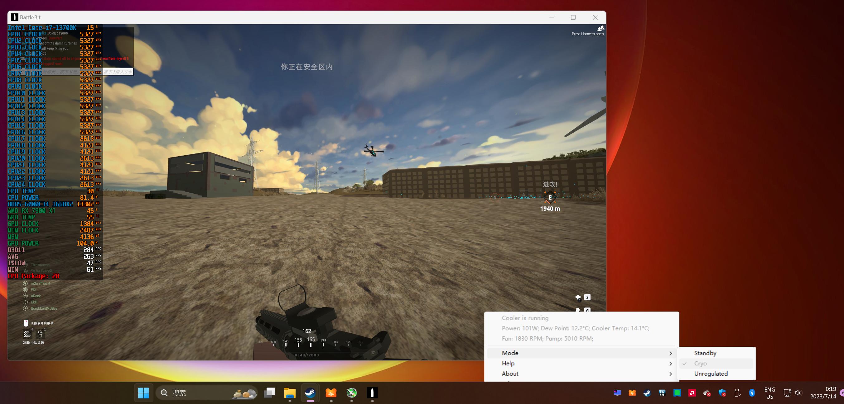 酷冷至尊黑武士散热器测评,酷冷至尊ml360散热器