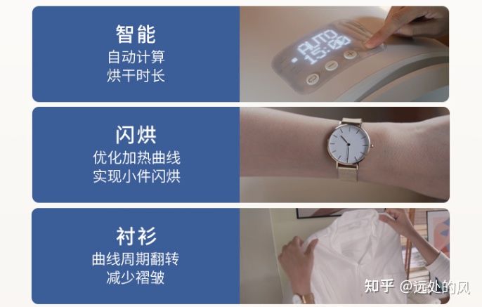 家用可折叠衣服烘干机,热泵式烘干机家用推荐