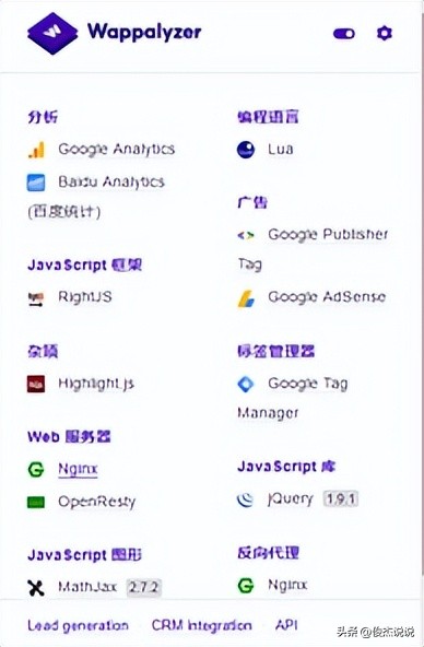 护网行动蓝队需要掌握什么,护网行动蓝队技术要求