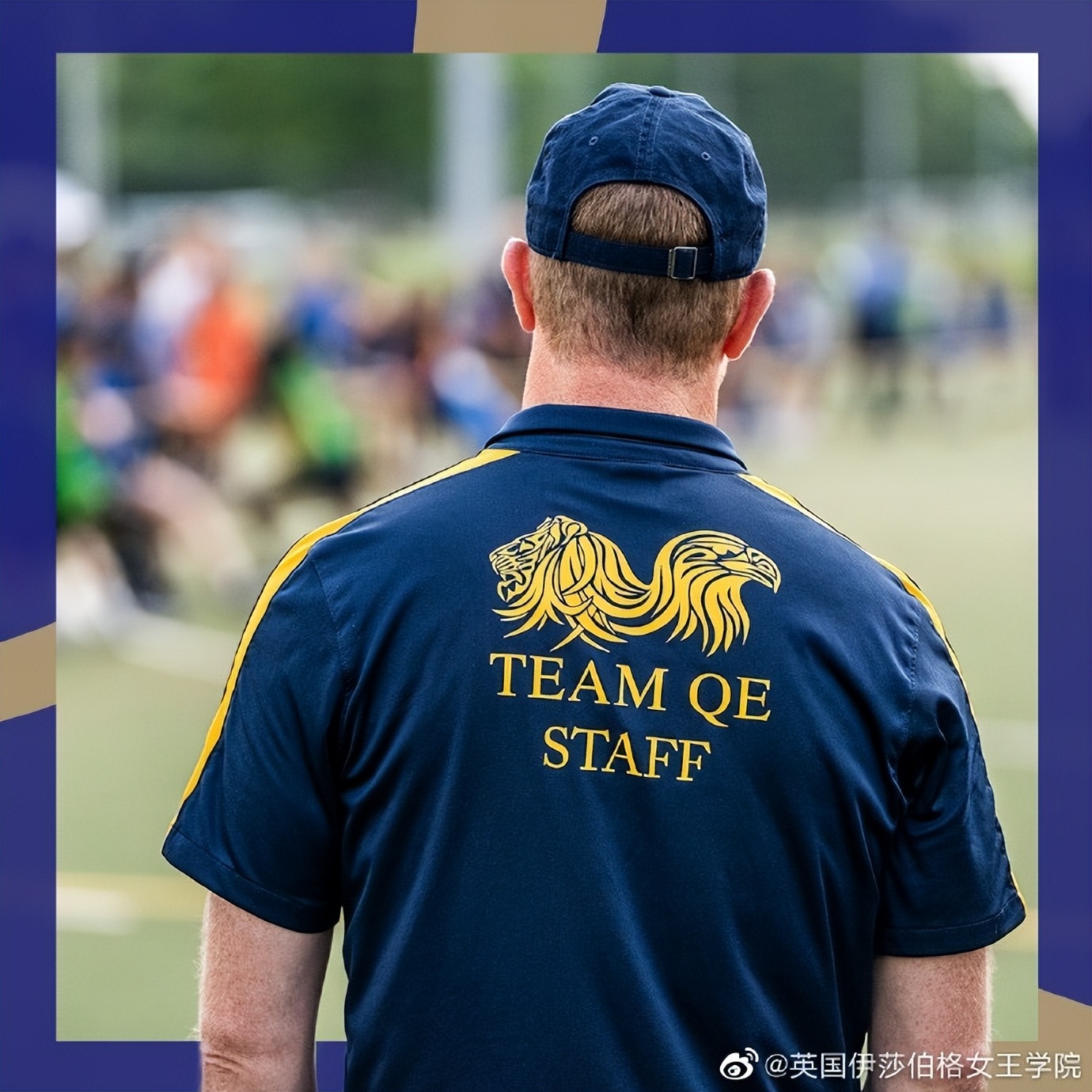 英国伊莎伯格皇后学院的入学时间,英国伊莎伯格皇后学校