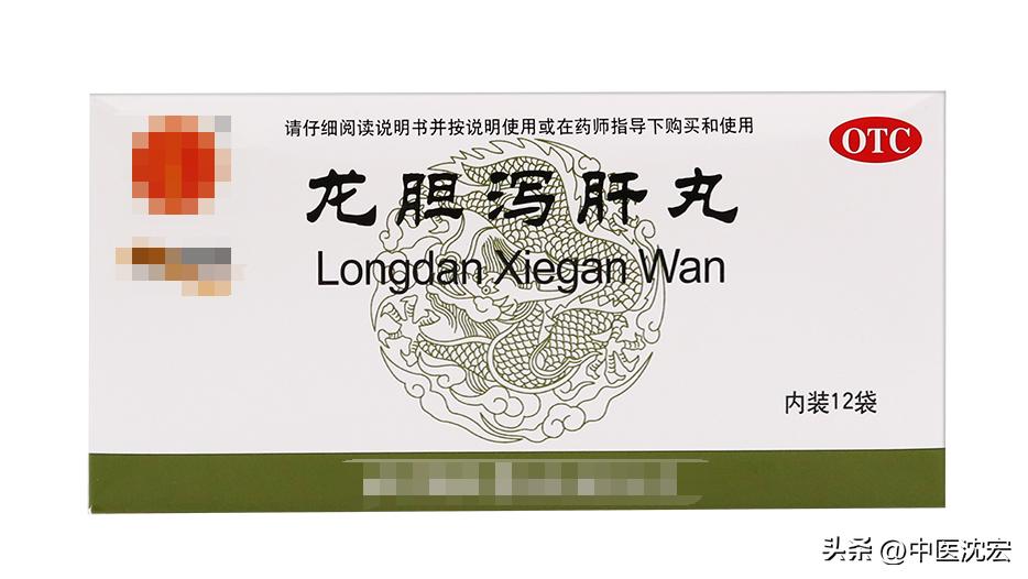 舌苔齿痕特别严重调理的方子,舌苔厚舌边缘有齿痕怎么治疗