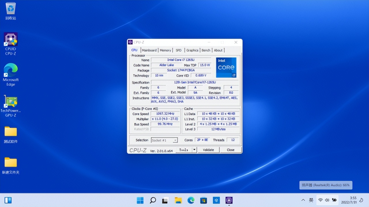 戴尔latitude7390,戴尔latitude7610评测