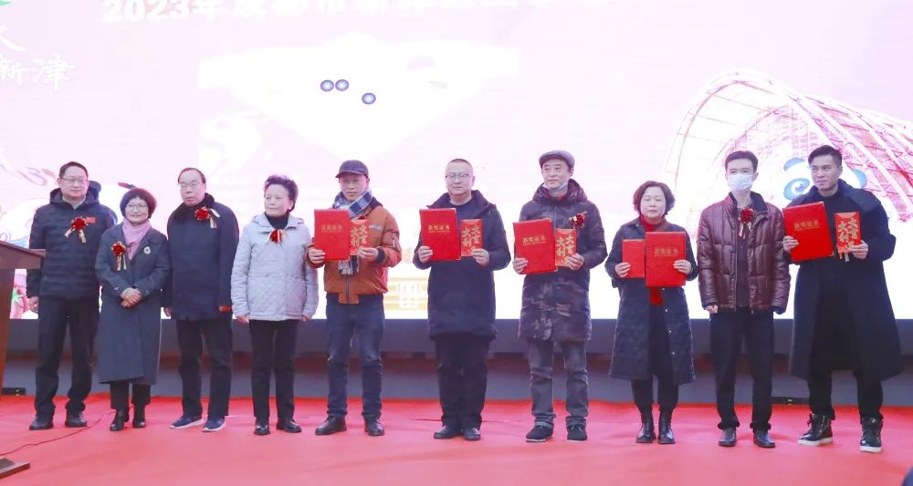 新津邀请赛,烟火邀请赛