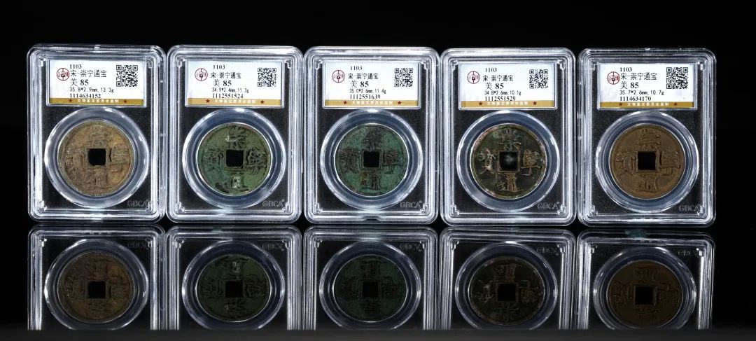 古钱币拍卖专场,2016年古钱币拍卖信息