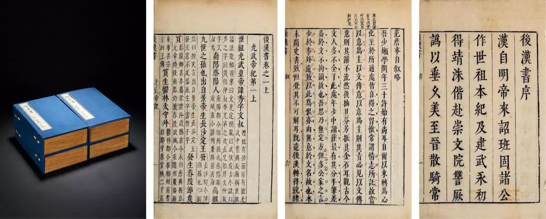 古代外国人来中国怎么沟通,古代使者语言不通