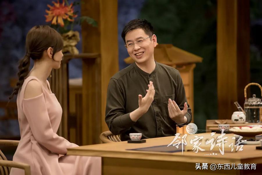 一口气看完中国古诗词动漫,一口气看完系列动漫诗词歌赋