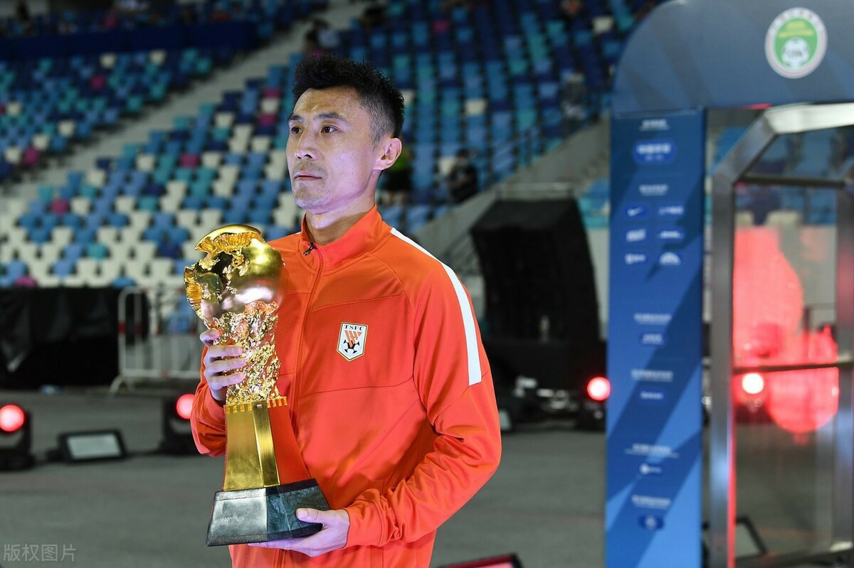 中超足协欠薪最新消息,中国足协处罚部分欠薪俱乐部