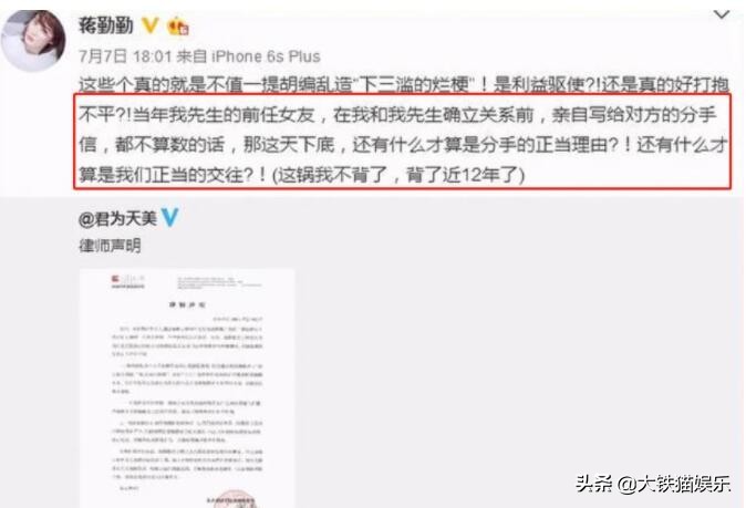 十大因戏生情的荧幕情侣,因戏生情完整版合集