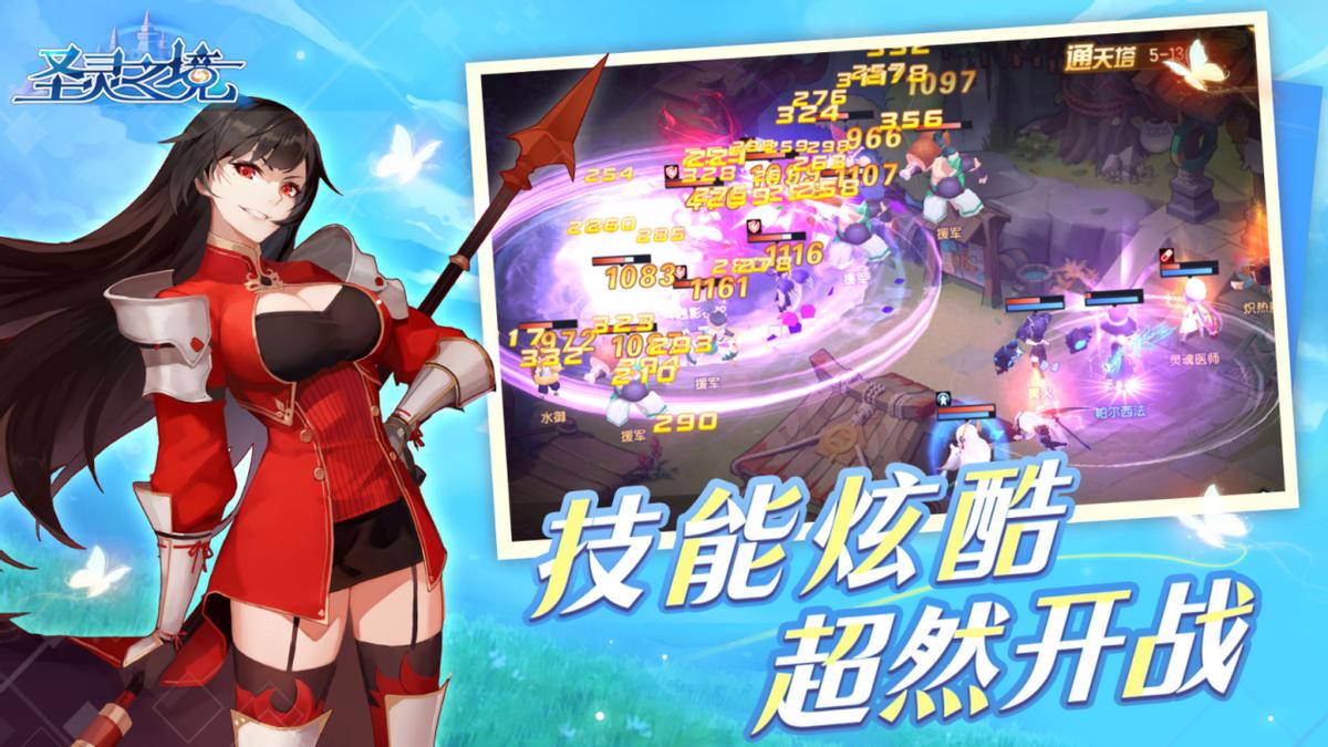 好玩的十大回合制手游高品质,十大最热的回合制手游推荐