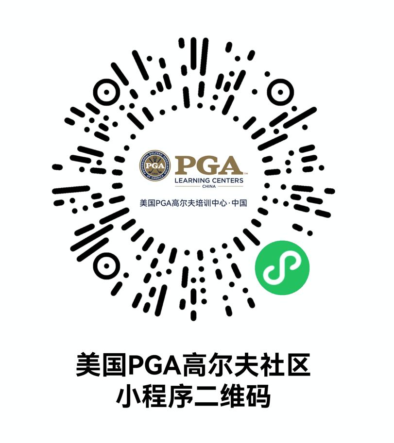 高尔夫尊中国官方旗舰店,高尔夫尊中国室内公开赛