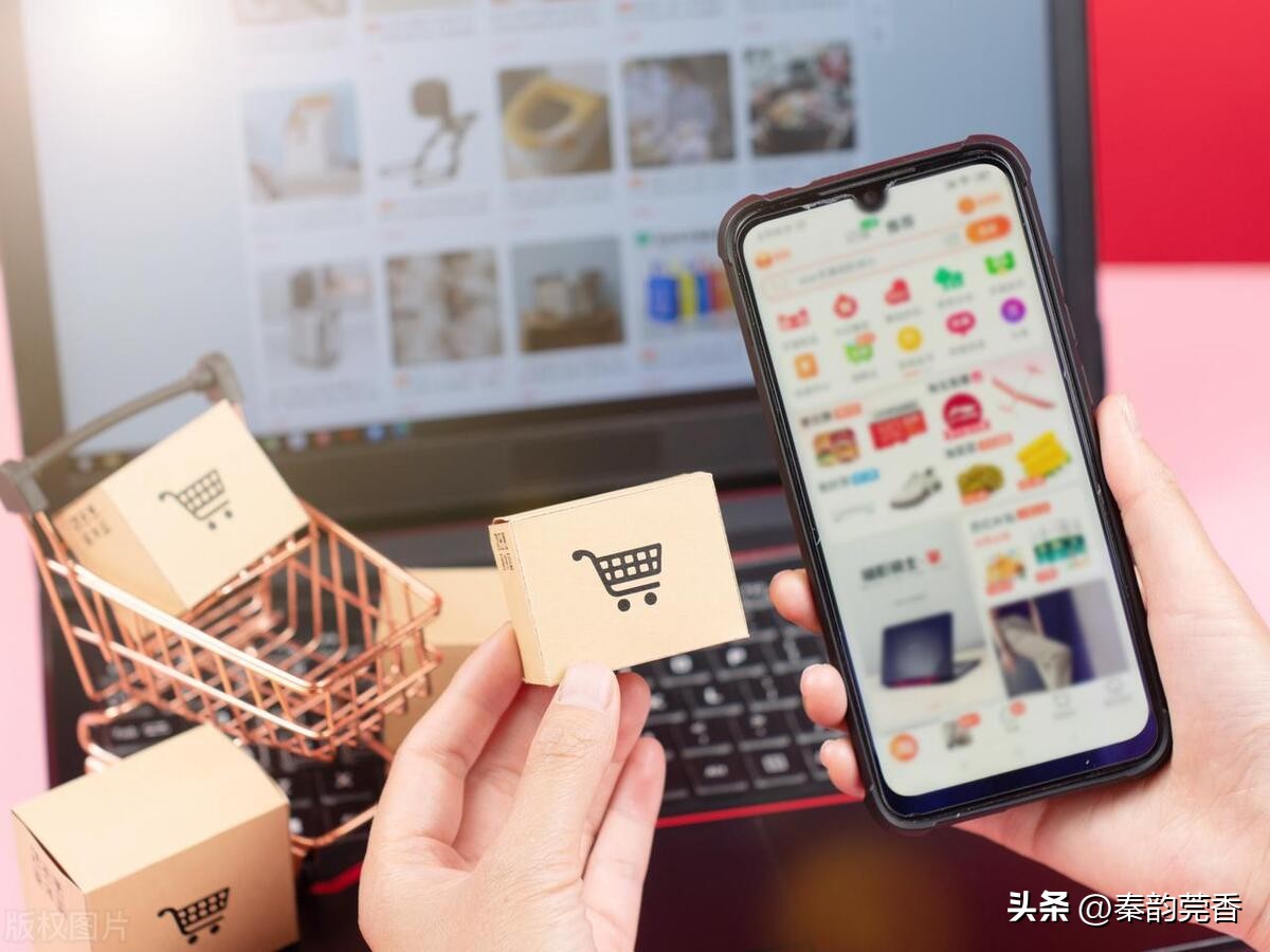 为什么淘宝京东拼多多价格不一样,京东淘宝拼多多产品质量一样吗