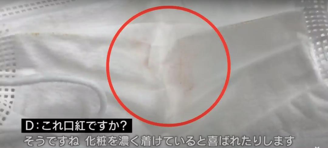 日本口罩女生,日本口罩女孩